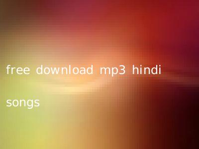 free download mp3 hindi songs