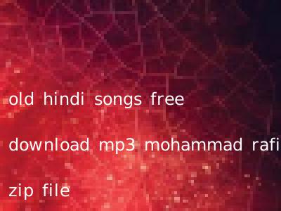 Zip mp3 free lata download file hindi mangeshkar songs Download Latest